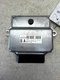 2012-2013 Infiniti G37 Variable Valve Body Control Module BCM 23751-3EV0A OEM