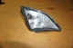 2013-2017 Scion FR-S Right Turn Signal Light Lamp RH