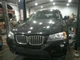 Chassis ECM Body Control BCM Fits 10-17 BMW 535i GT 102439