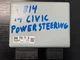 2014-2015 Honda Civic Sedan Power Steering Control Module 39980-TR3-A6
