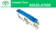 P5 Toyota Genuine 04-09 PRIUS NHW20 FUSE FUSIBLE LINK BOX Block Assy 82620-47050