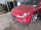 Chassis ECM Theft-locking Keyless Entry Fits 04-08 MAZDA RX8 2081186
