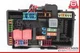 15-20 Mercedes W205 C300 C350e Rear Fuse Box Relay SAM Module Assy OEM
