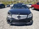 Used Telematics Interface Module fits: 2008 Mercedes-benz Mercedes c-class 204 T