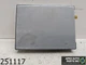 OEM 2007 GMC Yukon 6.2L OnStar Communication Computer Control Module