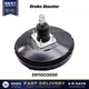 ⭐Genuine⭐ Brake Booster 59110D3000 for Hyundai Tucson Kia Sportage