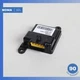 07-09 Jaguar X150 XK XKR Yaw Turn Rate Sensor Module 7W8314B320AD OEM