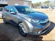 Used Transfer Case Control Module fits: 2018 Honda Cr-v Transfer Case AWD contro