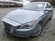 Used Body Control Module fits: 2015 Hyundai Genesis Body Control BCM Sdn body co