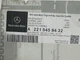 A2215458432 Genuine Mercedes-Benz Exchange Control Unit