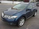 Used Power Steering Control Module fits: 2009 Nissan Murano Steering under cente