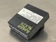 1996 Jaguar XJ6 OEM Steering Column Mirror Computer Control Module LNA2110BA