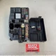 2001-2003 Jaguar X Type Fuse Box Relay Junction Unit 71544754 1X43-14A076-AC