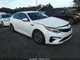 Used Park Assist Camera fits: 2020 Kia Optima US built VIN 5 1st digit radar uni