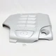 Lexus LX570 2008-2021 Toyota Land Cruiser V8 OEM Upper Engine Cover 11209-38031