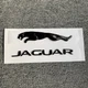 Glossy Black Trunk Emblem Rear Badge Fits Jaguar F-PACE 2017+ S HSE R-Sport SVR