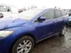 Chassis ECM Transmission FWD Fits 07-09 MAZDA CX-7 32318191