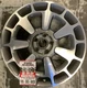 Maserati Quattroporte 14 15 16 17 18 96553 aluminum OEM wheel rim 20 x 10.5 Rear