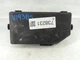 2018-2020 Acura Tlx Fusebox Fuse Box Relay Module LUCFB