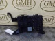Jaguar X Type Interior Under Dash Fuse Box 1X4314A073AF Mk1 2.5 Petrol 2001-10&laquo;