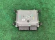 🛑 2008-2012 Mercedes C300 W204 ECU Engine Control Module Computer OEM