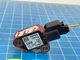 05-14 Land Rover L320 LR3 LR4 LEFT OR RIGHT SIDE CRASH IMPACT SENSOR OEM
