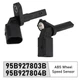 4x Left&Right ABS Wheel Speed Sensor for Porsche Macan 95B927803B 95B927804B F8
