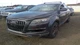 Used Steering Column fits: 2010 Audi Q7 w/o blind spot alert w/on-board computer