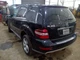 Chassis ECM 164 Type Driver Assist ML63 Fits 09-11 MERCEDES ML-CLASS 6875784