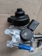 BMW /MINI CP4 pump - 1.6/2.0 0445010764