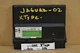 1X4315K600CM Jaguar X-TYPE 2002-2003 AntiTheft Alarm Control Unit Modul 6C2 7 6 