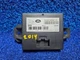 2015 Jaguar XJ X351 ECU OEM DW9314F681AJ