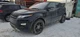 2012-2013 RANGE LAND ROVER EVOQUE ABS ANTI-LOCK BRAKE ASSEMBLY OEM LR032534