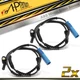 A-Premium 2x Rear ABS Wheel Speed Sensors for Mini Cooper 2009-2013 L4 1.6L GAS