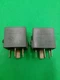 LOT OF 2 BMW Relay 61.36-1 393 403 Siemens Grey ABS 1 393 403    V23134-B57-X152