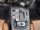 S5 AUDI   2016 Audio Equipment Radio 3292545