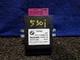 2006 BMW 5 Series E60 ECU OEM 1614716996001
