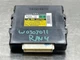 2011 Toyota Rav-4 Transfer Case 4WD Stability Control Module 8963042040 10 11 12