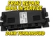 BMW MINI E90 FRM3 Footwell Module Repair Service &ndash; Mail-In | 24HR Turnaround