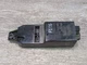 86-88 MAZDA RX7 FC3S FLASHER SIGNAL RELAY CONTROL MODULE UNIT OEM