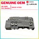 GENUINE TOYOTA PRIUS 2004-2009 FUSIBLE BLOCK ASSY OEM 82620-47050 F/S