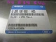 BMW 0265108002 Bosch ABS Brake Module 1989 1994 1997 5 Series 34.52-1 090 916.1