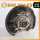 11-18 Audi D4 A8 S8 Rear Left Driver Side Spindle Knuckle Hub 4H0505431D OEM