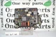 1219364509 GMC Yukon Chevrolet 1999-2002 Fuse Box Relay Module OEM 2C6 602 B7