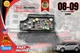 2008-2009 Dodge Caliber Totally Integrated Power Fuse Box Module P68048227AA