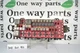 R62581-001 FORD/Lincoln Navigator 07-08 Fuse Box Junction Module OEM 3K8 923 B6