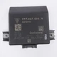 2011-2014 PORSCHE CAYENNE - Gateway Control Module / Computer 7PP907530N