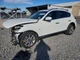 Used Body Control Module fits: 2016 Infiniti QX50 Body Control BCM RH kick panel