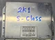 2205450532 ✅Mercedes W220 S-CLASS Air Airmatic Suspension Control 220 545 05 32✅