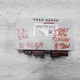 Chassis ECM Towing Control Fits 16-20 FORD F150 PICKUP 962113